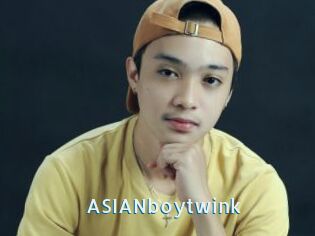 ASIANboytwink