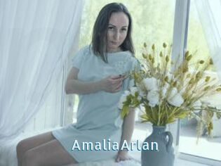 AmaliaArlan