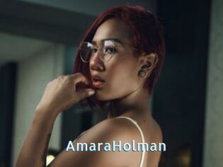 AmaraHolman