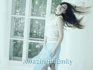 AmazingBBEmily