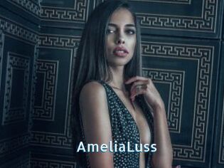 AmeliaLuss