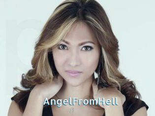 AngelFromHell