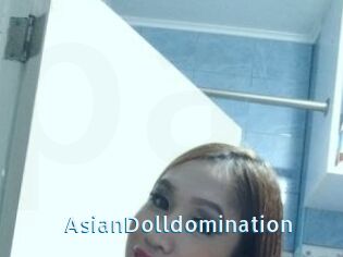 AsianDolldomination