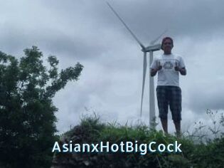 AsianxHotBigCock
