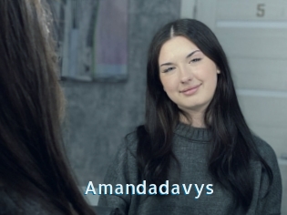 Amandadavys