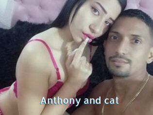 Anthony_and_cat