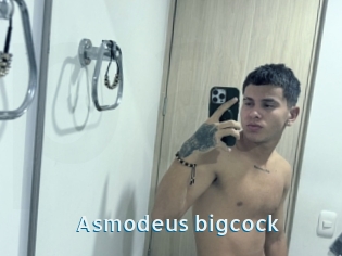 Asmodeus_bigcock