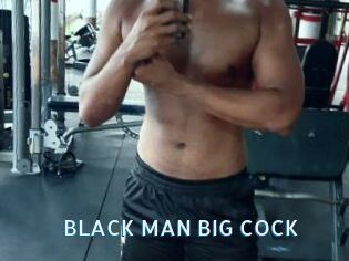 BLACK_MAN_BIG_COCK