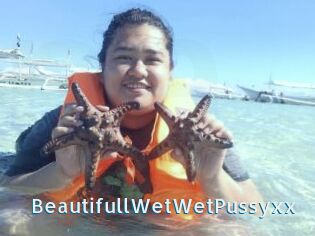 BeautifullWetWetPussyxx