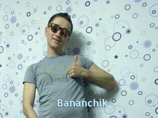 Bananchik