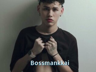 Bossmankkai
