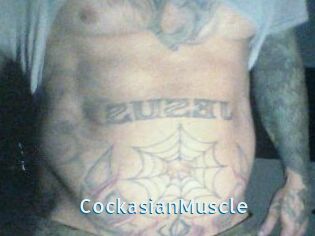 CockasianMuscle
