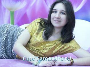 CuteTamaraForU
