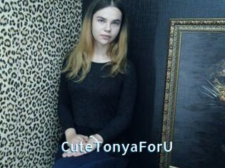CuteTonyaForU