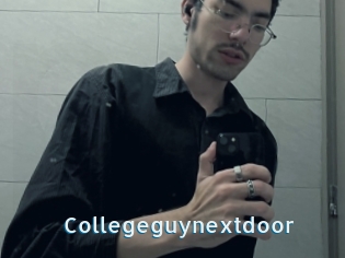 Collegeguynextdoor