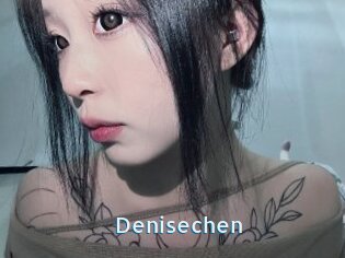 Denisechen