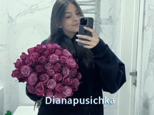 Dianapusichka