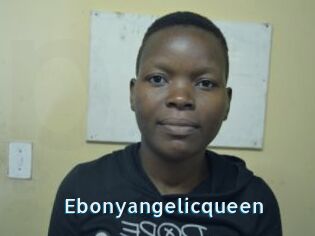 Ebonyangelicqueen