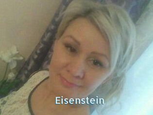 Eisenstein