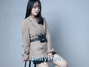 EmilyChen