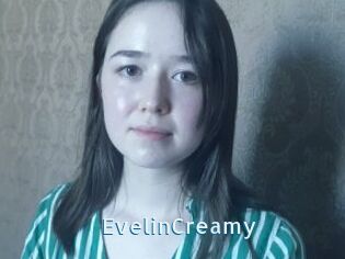 EvelinCreamy