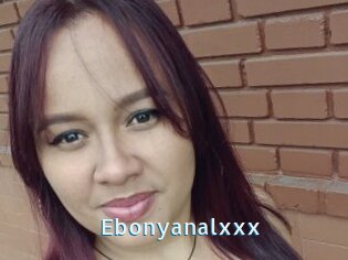 Ebonyanalxxx