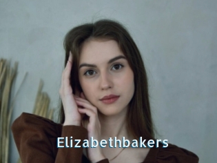 Elizabethbakers