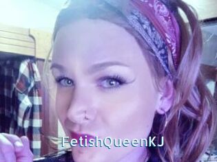 FetishQueenKJ