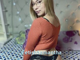 FetishSamantha