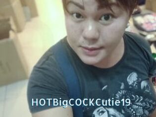 HOTBigCOCKCutie19