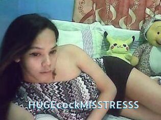 HUGEcockMISSTRESSS