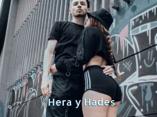 Hera_y_Hades
