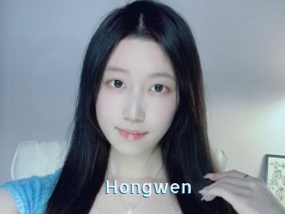 Hongwen
