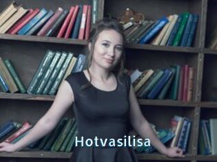 Hotvasilisa