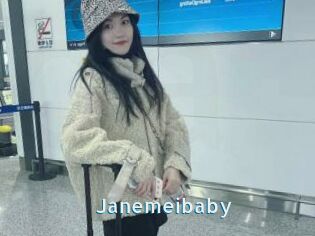 Janemeibaby
