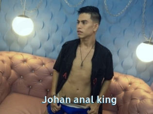 Johan_anal_king