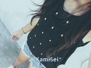 KamiSei