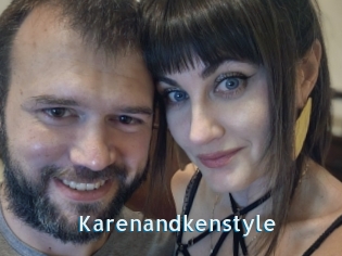 Karenandkenstyle