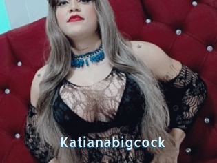 Katianabigcock