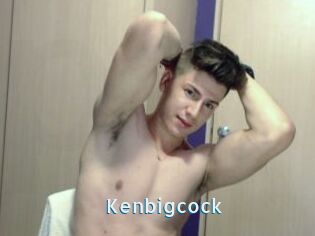 Kenbigcock