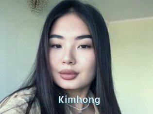Kimhong