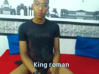 King_roman