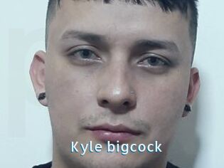 Kyle_bigcock