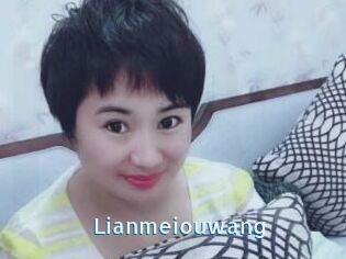 Lianmeiouwang