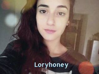 Lory_honey