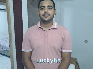 Luckyhh