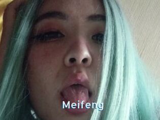 Meifeng
