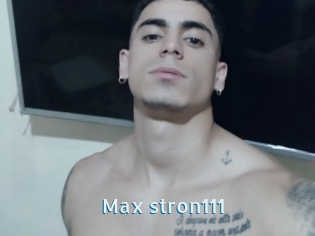 Max_stron111