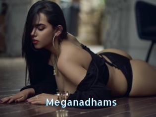 Meganadhams