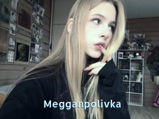 Megganpolivka